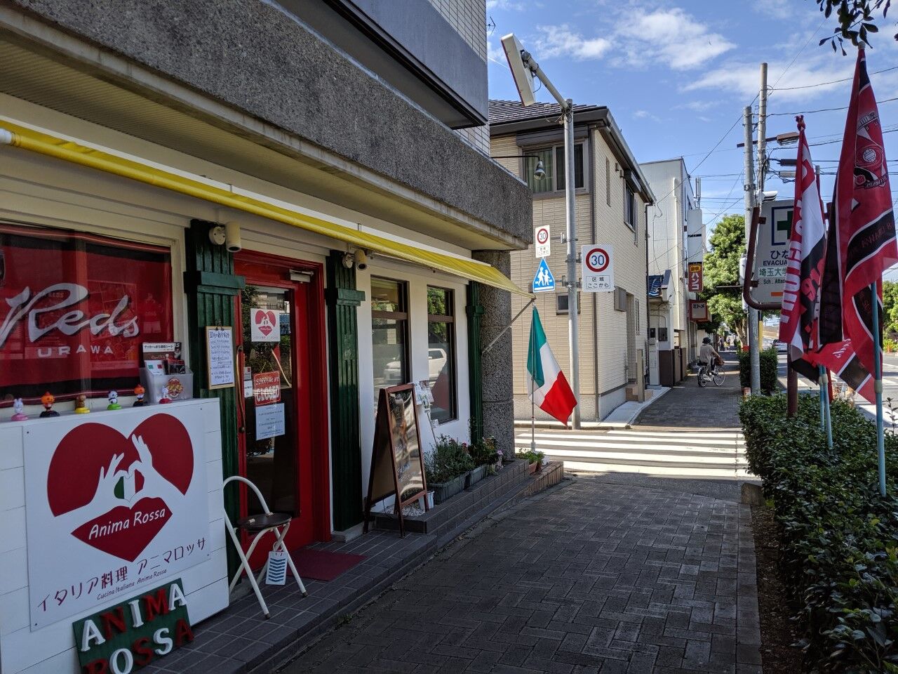 thumbnail_MVIMG_20190928_111037