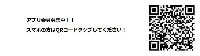 浦和でテイクアウトをお探しならイタリアンのアニマロッサがおすすめです