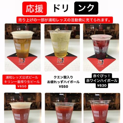 thumbnail_image_6483441 (23)