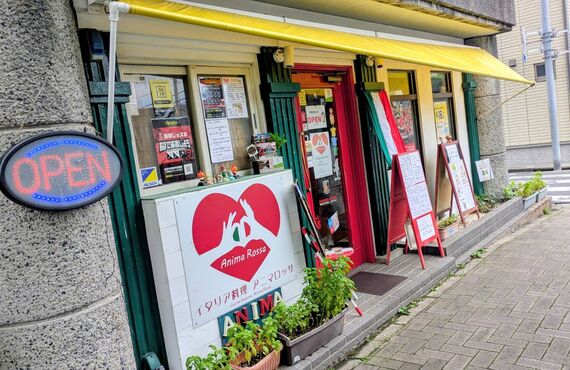 忘年会を考えているなら浦和にある　イタリアン　レストラン　