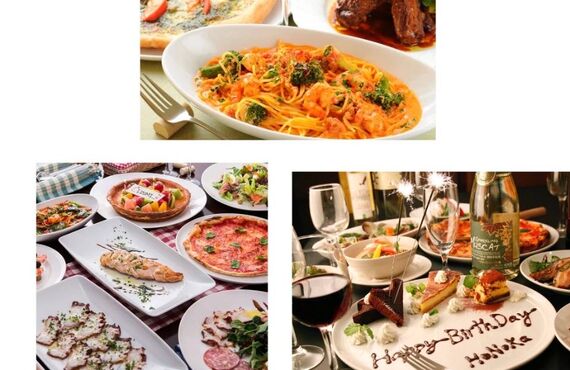 浦和レッズレッズサポーターの皆様、アニマロッサでパーティーはどうでしょう？